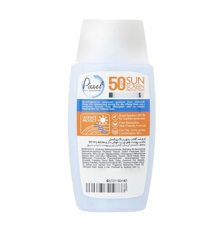 کرم ضد آفتاب بی رنگ پیکسل SPF50 مدل Oily Acne-Prone Skin مناسب پوست های چرب