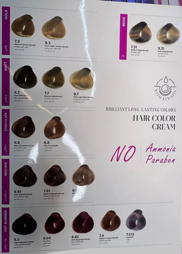 رنگ مو دوشس