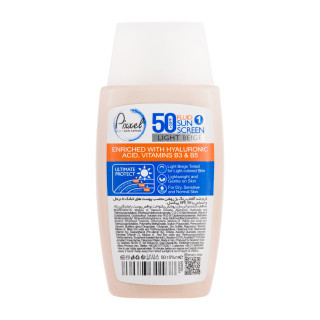 کرم ضد آفتاب رنگی پیکسل با SPF50 مناسب پوستهای خشک، نرمال و حساس حجم 50 میلی لیتر رنگ بژ روشن