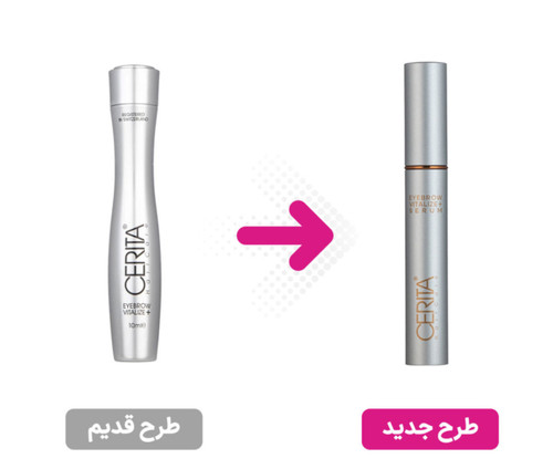 سرم احیا کننده ابرو سریتا مدل Eyebrow Vitalize