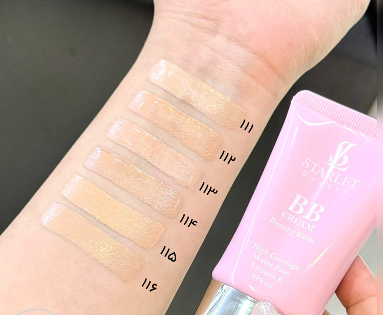بی بی کرم استارلت چند کاره Starlet BB Cream SPF20