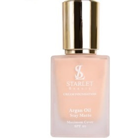 کرم پودر پمپی استارلت30 میل SPF 20