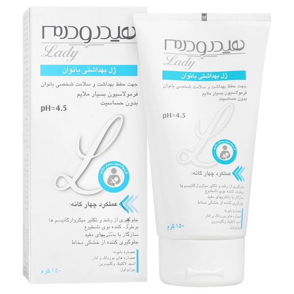 ژل بهداشتی بانوان هیدرودرم حجم 150 گرم
