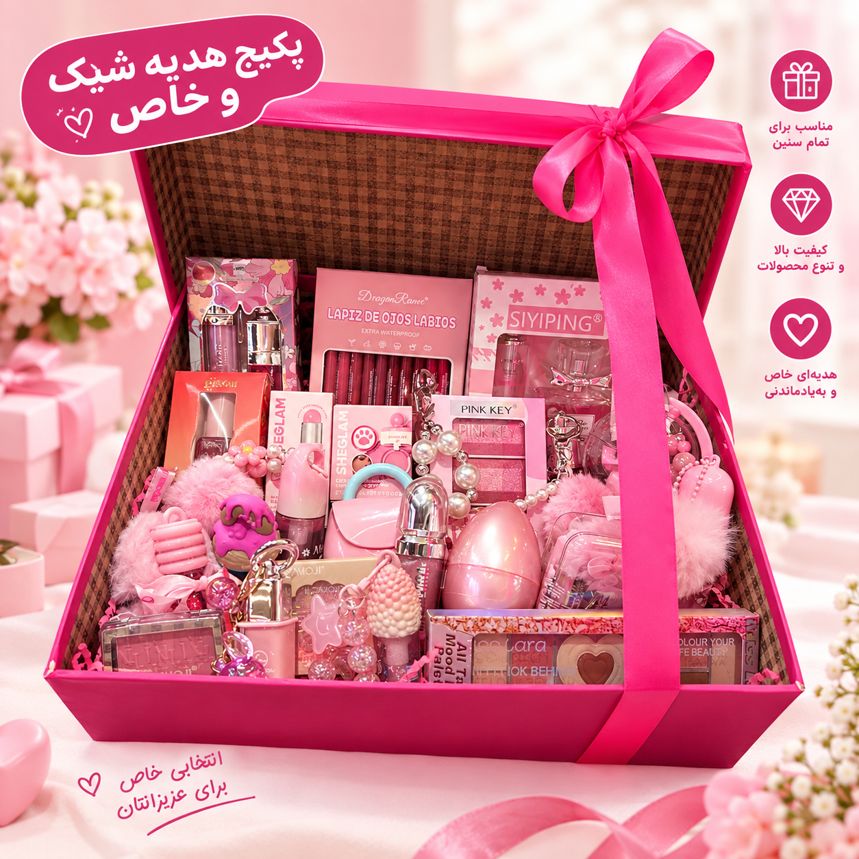 پک روز دختر👧🏻